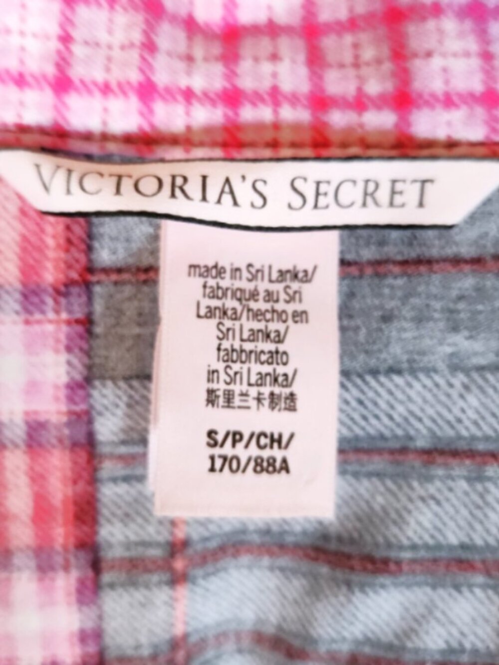 Victoria's Secret Dreamer Patchwork Flannel Sleep Shirt Women's Size Small - Picture 7 of 7